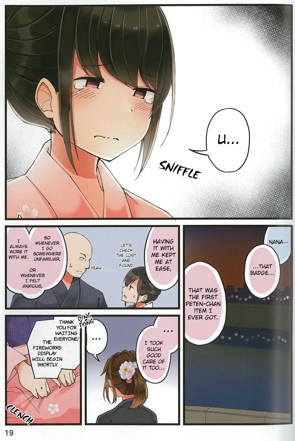 Hanging Out With a Gamer Girl Chapter 28 page 19 - Chapter 28