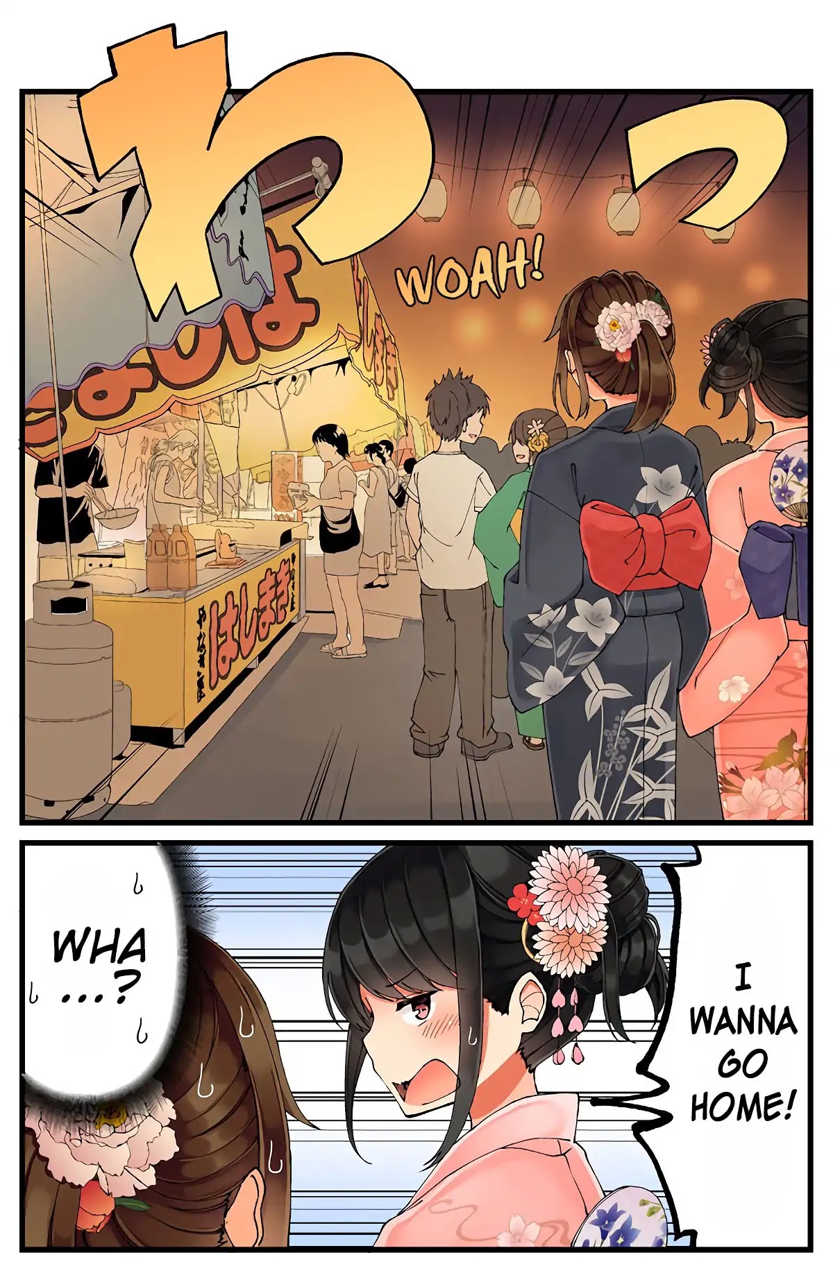 Hanging Out With a Gamer Girl Chapter 28 page 4 - Chapter 28