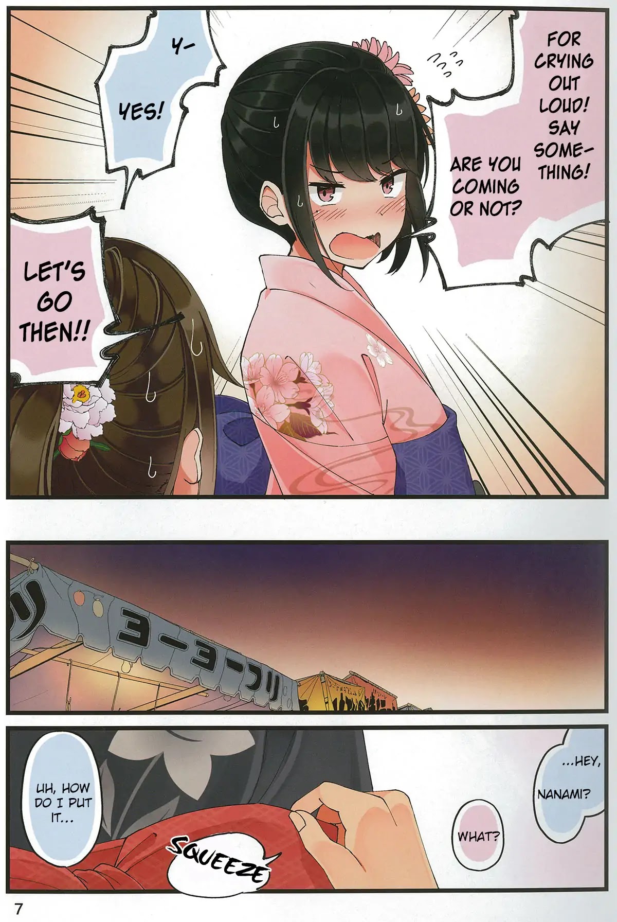 Hanging Out With a Gamer Girl Chapter 28 page 7 - Chapter 28