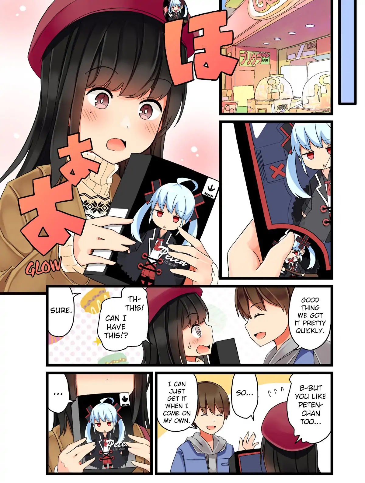 Hanging Out With a Gamer Girl Chapter 3 page 3 - Chapter 3: I Go To The Arcade With My Gamer Friend (2)