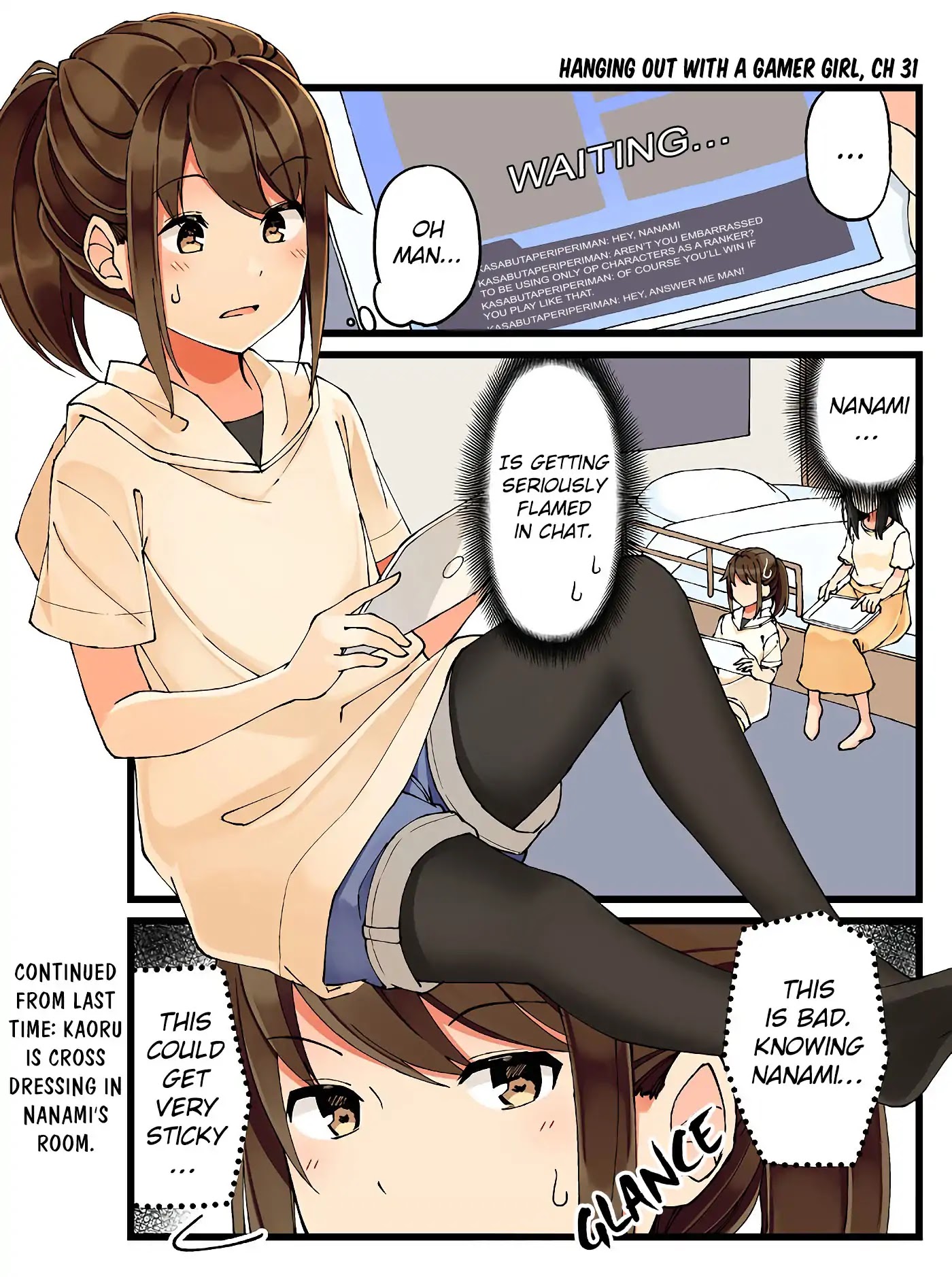 Hanging Out With a Gamer Girl Chapter 31 page 1 - Chapter 31