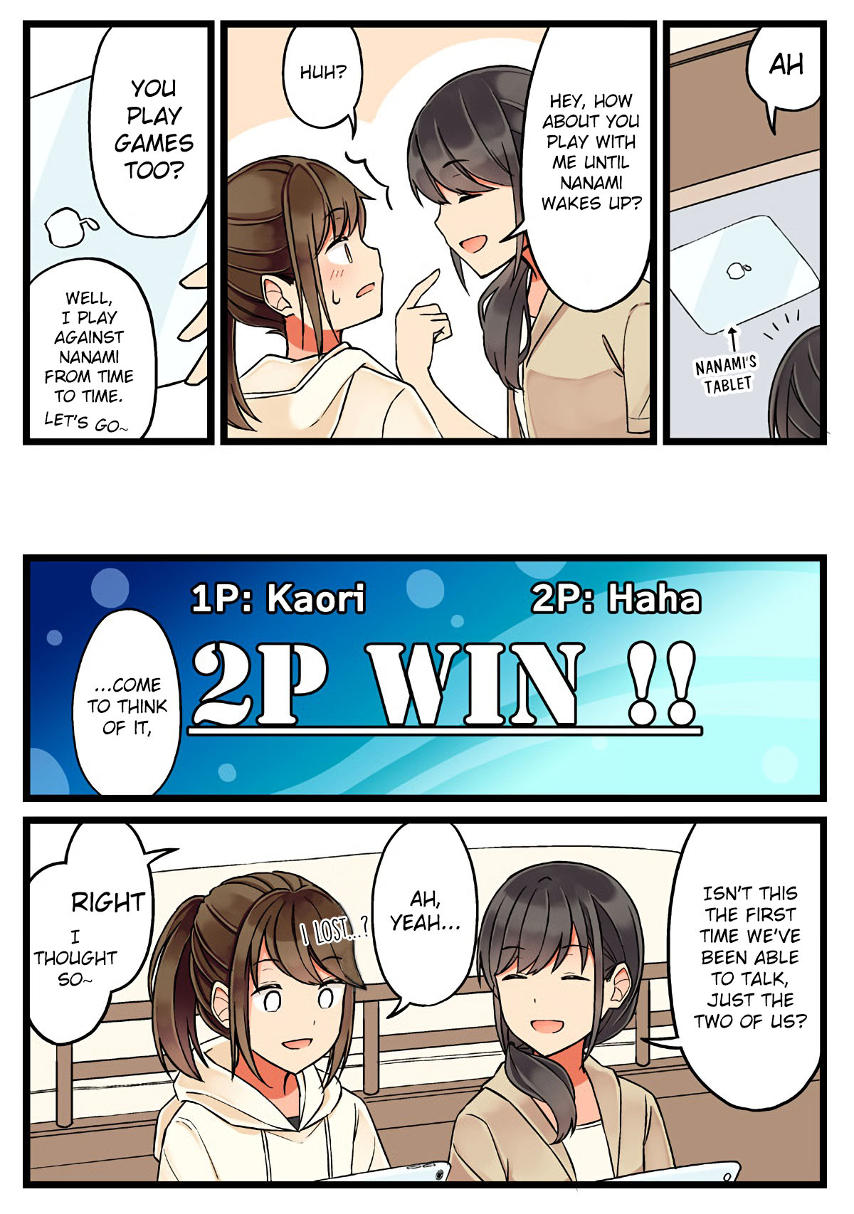 Hanging Out With a Gamer Girl Chapter 33 page 4 - Chapter 33: "Kaori-chan" ①