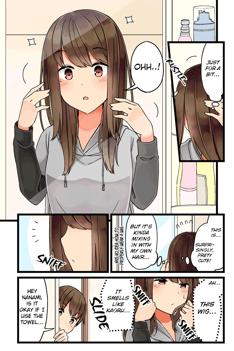 Hanging Out With a Gamer Girl Chapter 37 page 3 - Chapter 37: Her First Wig
