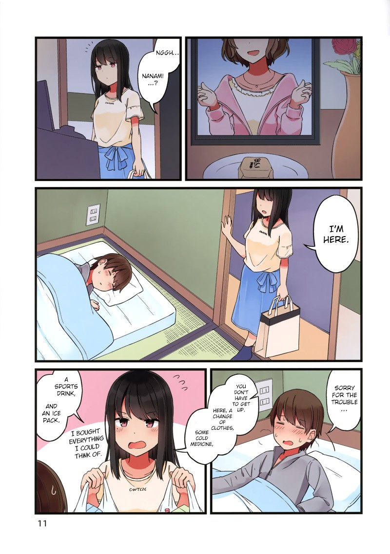Hanging Out With a Gamer Girl Chapter 38.5 page 12 - Chapter 38.5: Extra chapter