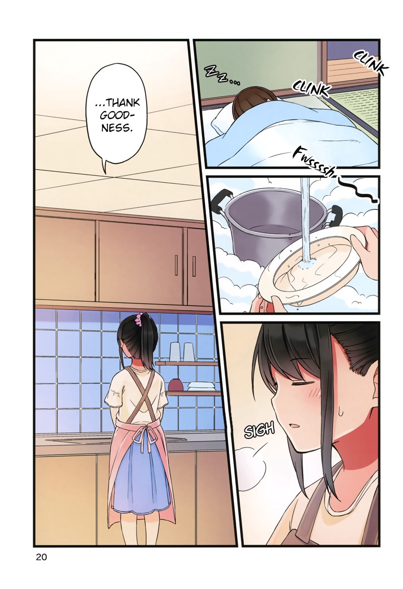 Hanging Out With a Gamer Girl Chapter 38.5 page 21 - Chapter 38.5: Extra chapter