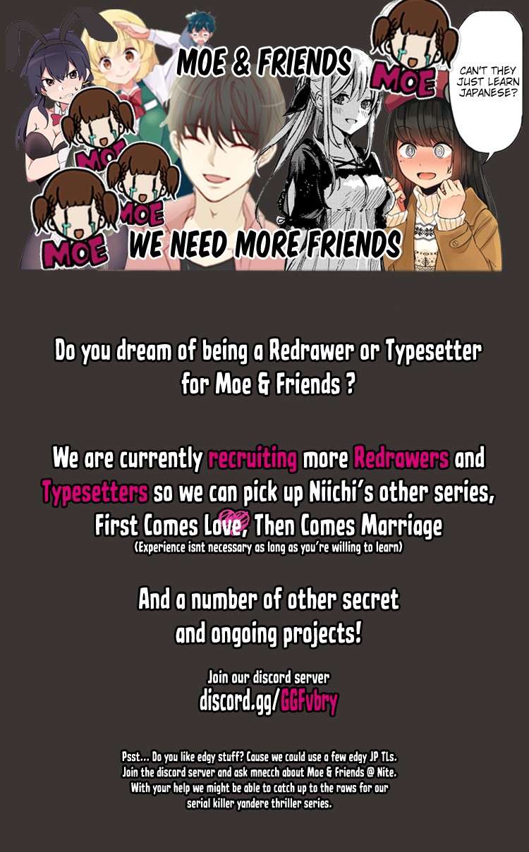 Hanging Out With a Gamer Girl Chapter 38.5 page 27 - Chapter 38.5: Extra chapter