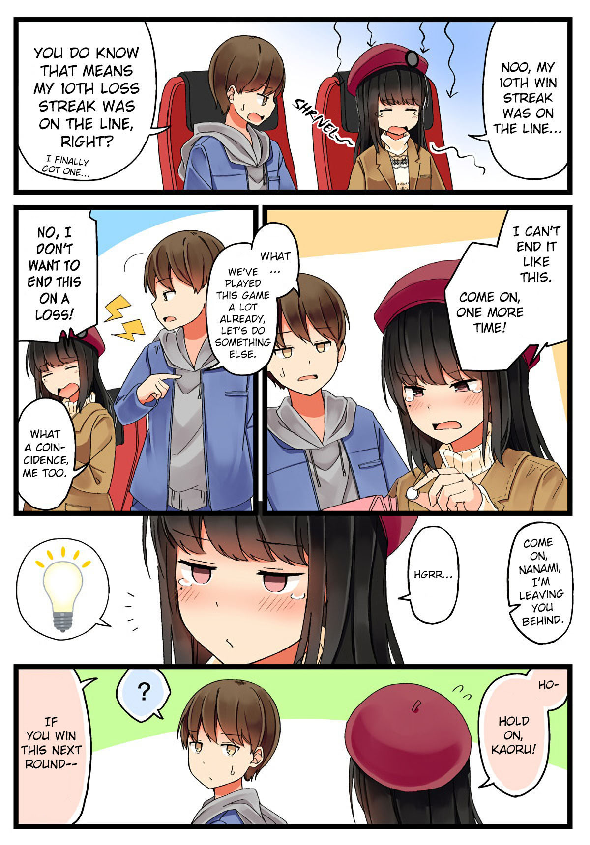 Hanging Out With a Gamer Girl Chapter 4 page 2 - Chapter 4: I Go To The Arcade With My Gamer Friend (3)