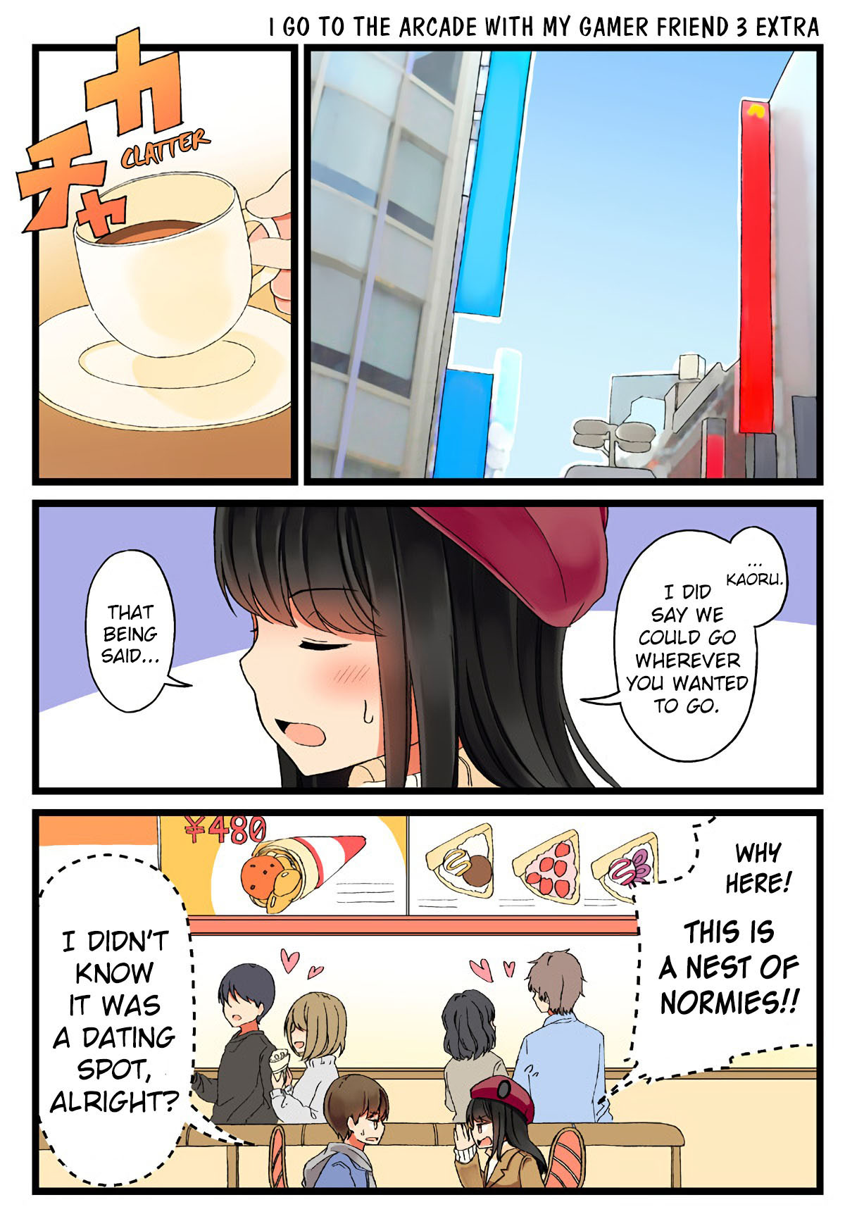 Hanging Out With a Gamer Girl Chapter 4 page 5 - Chapter 4: I Go To The Arcade With My Gamer Friend (3)