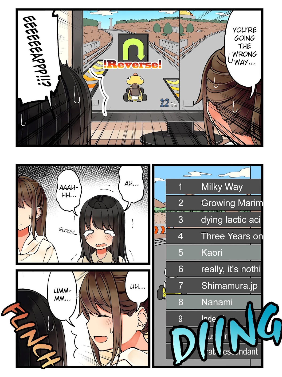 Hanging Out With a Gamer Girl Chapter 43 page 2 - Chapter 43: If Only I Hadn't Suggested It