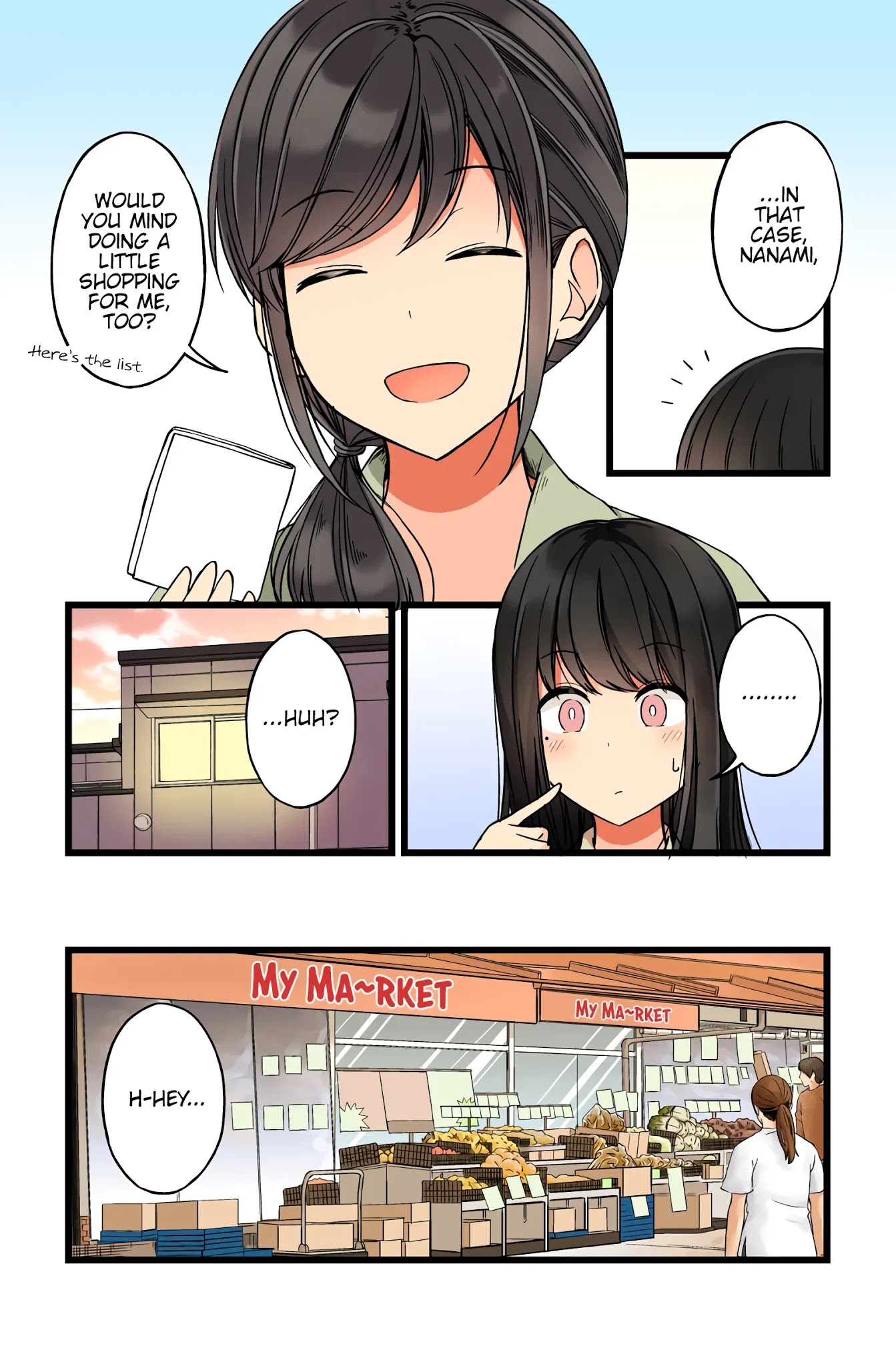 Hanging Out With a Gamer Girl Chapter 44 page 2 - Chapter 44: What Do You Mean "No Way"!?