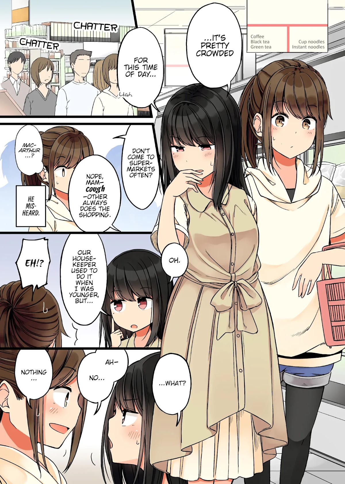 Hanging Out With a Gamer Girl Chapter 44 page 3 - Chapter 44: What Do You Mean "No Way"!?