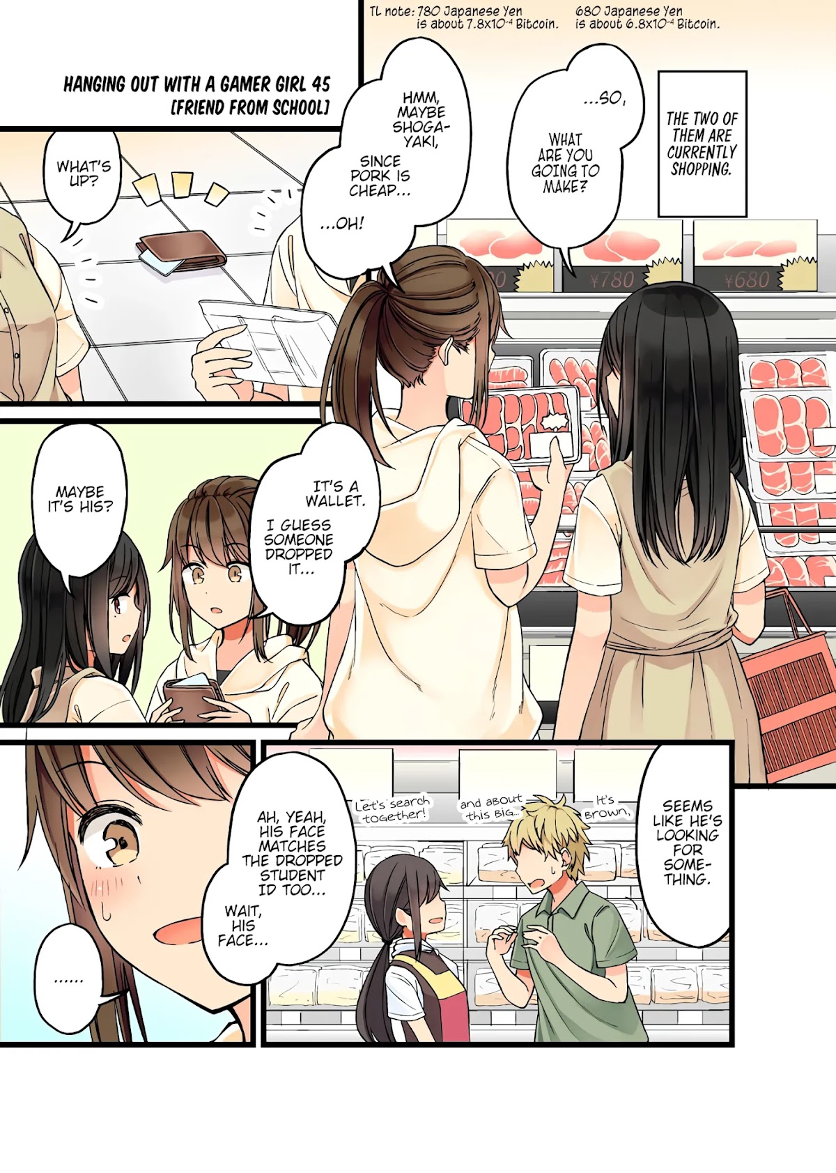 Hanging Out With a Gamer Girl Chapter 45 page 1 - Chapter 45: Friend from School