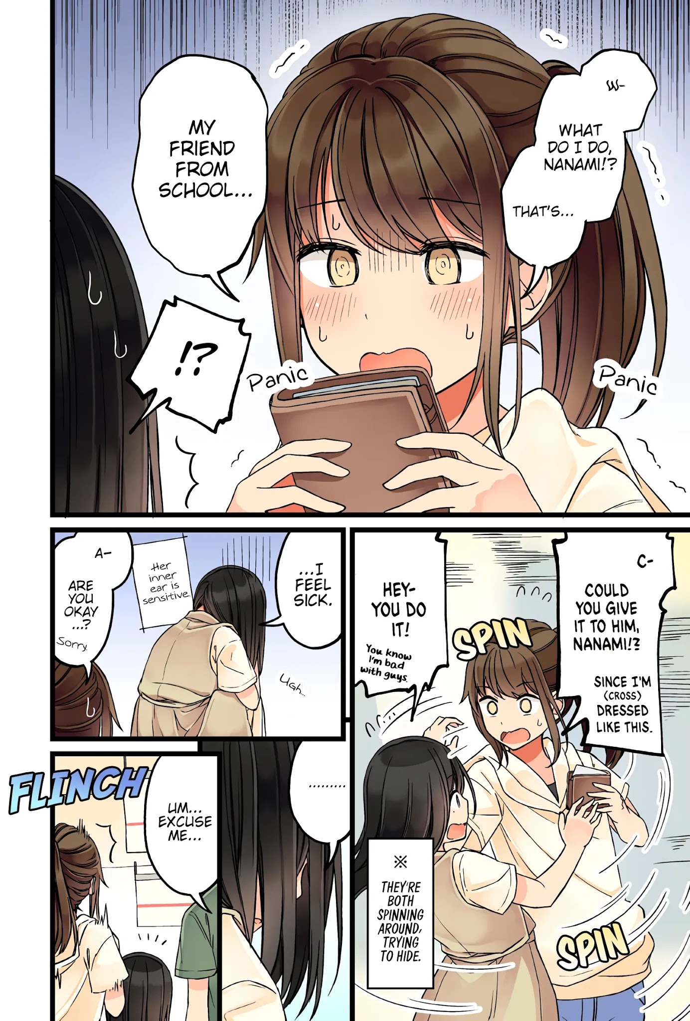Hanging Out With a Gamer Girl Chapter 45 page 2 - Chapter 45: Friend from School
