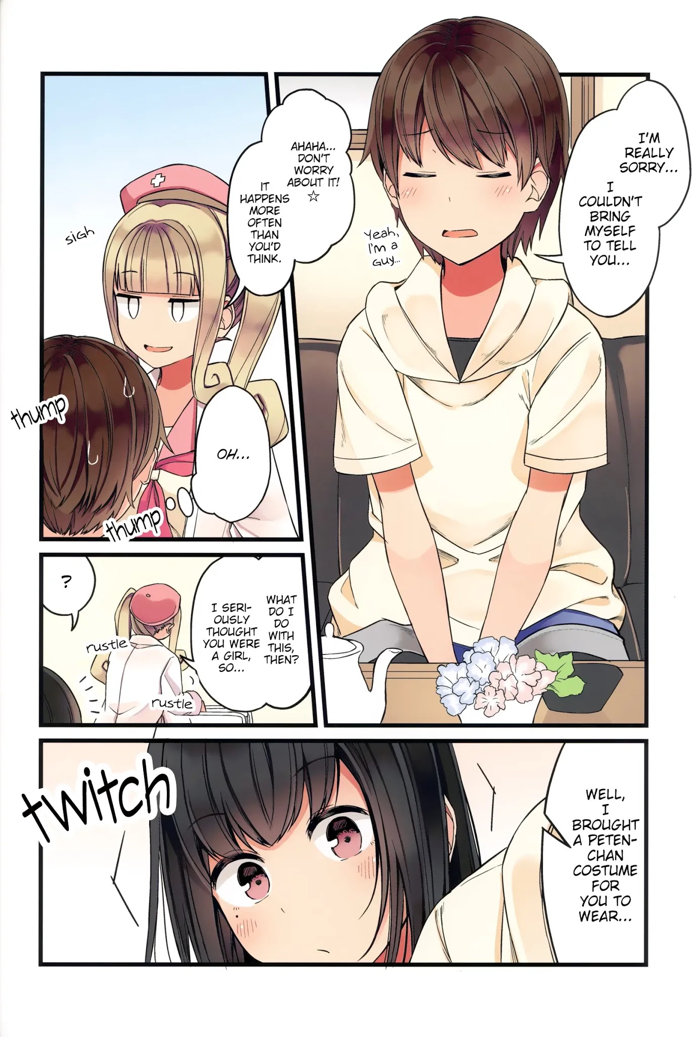 Hanging Out With a Gamer Girl Chapter 46.5 page 14 - Chapter 46.5: Comiket 98 Extra