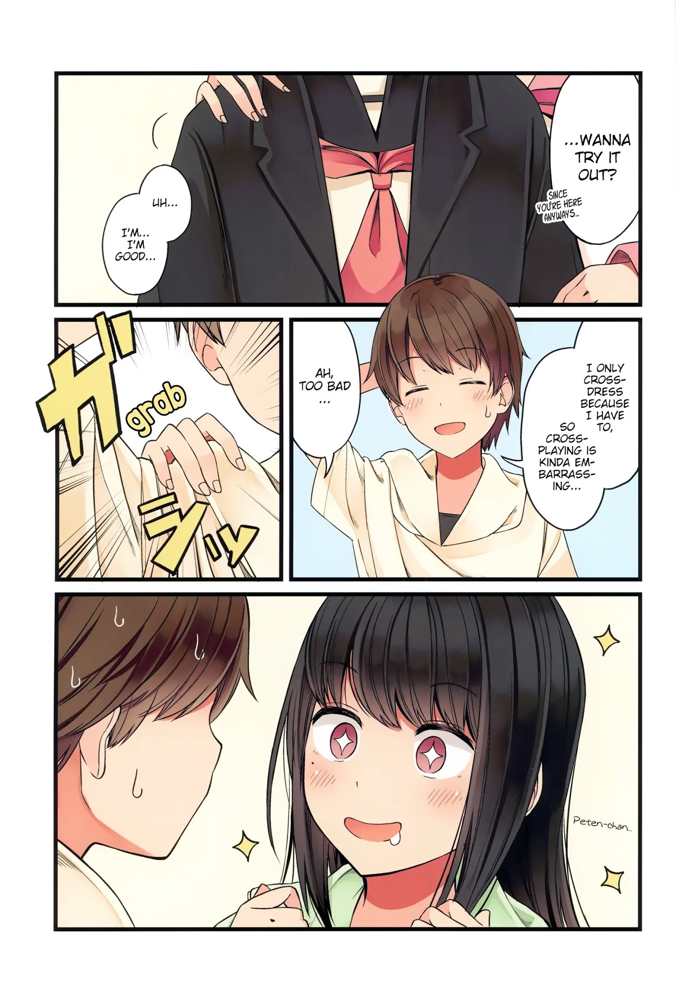 Hanging Out With a Gamer Girl Chapter 46.5 page 15 - Chapter 46.5: Comiket 98 Extra