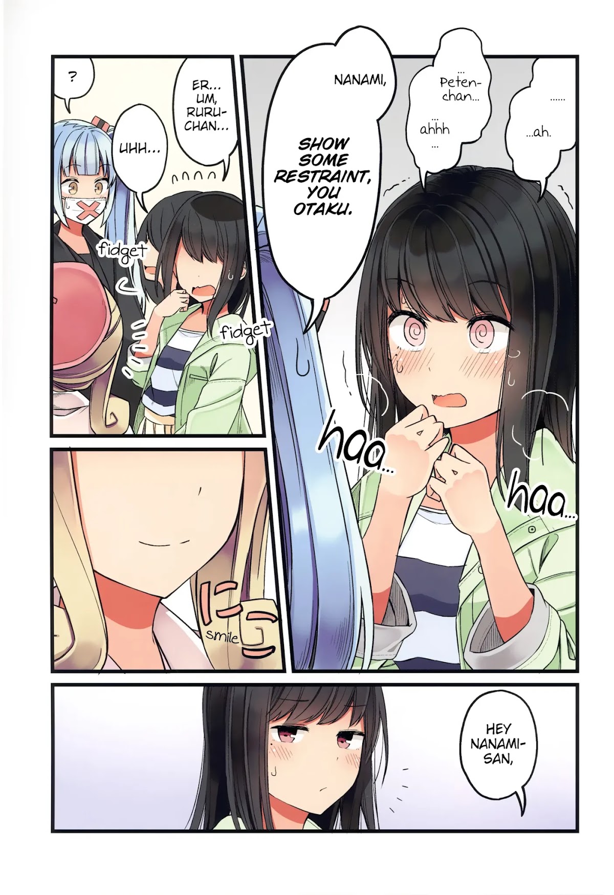 Hanging Out With a Gamer Girl Chapter 46.5 page 17 - Chapter 46.5: Comiket 98 Extra