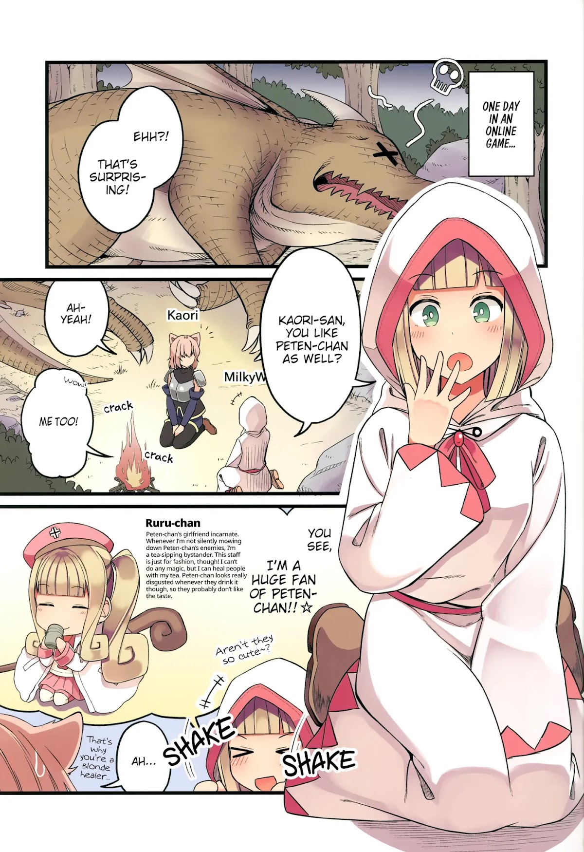 Hanging Out With a Gamer Girl Chapter 46.5 page 3 - Chapter 46.5: Comiket 98 Extra