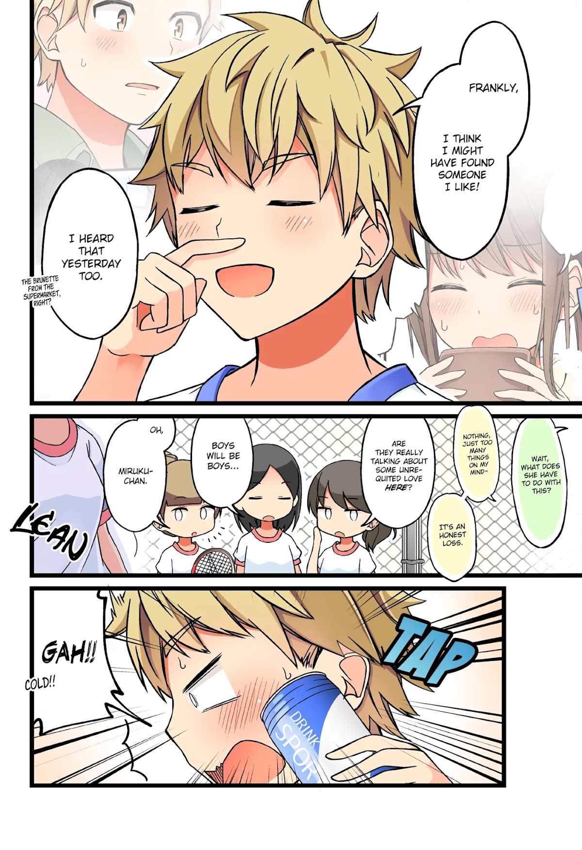 Hanging Out With a Gamer Girl Chapter 47 page 2 - Chapter 47: Good Luck, Miruku-chan
