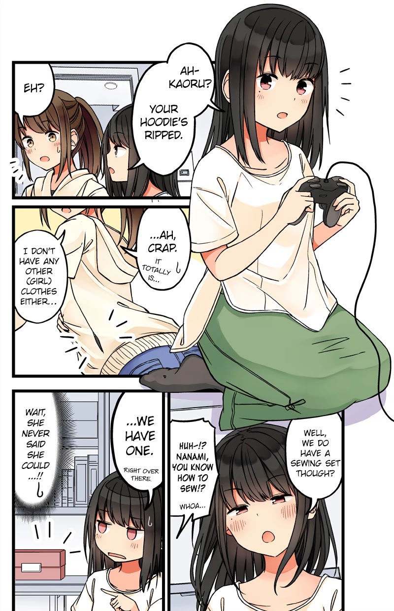 Hanging Out With a Gamer Girl Chapter 54 page 1 - Chapter 54: It's up to You to Do It