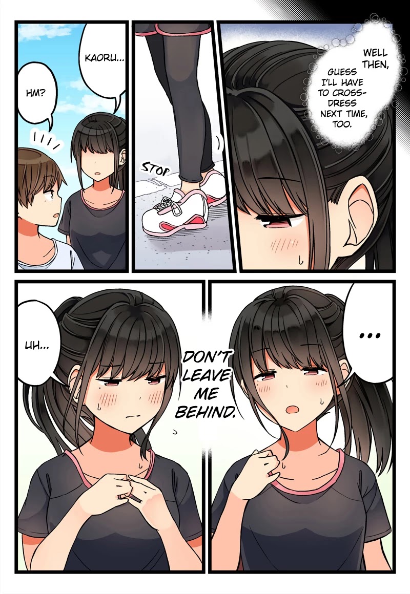 Hanging Out With a Gamer Girl Chapter 56 page 4 - Chapter 56: Don’t Leave Me!