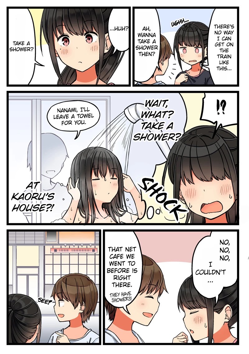 Hanging Out With a Gamer Girl Chapter 57 page 2 - Chapter 57: Wanna Take a Shower?
