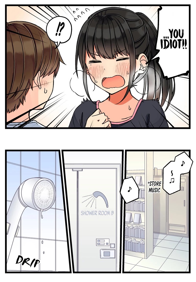 Hanging Out With a Gamer Girl Chapter 57 page 3 - Chapter 57: Wanna Take a Shower?