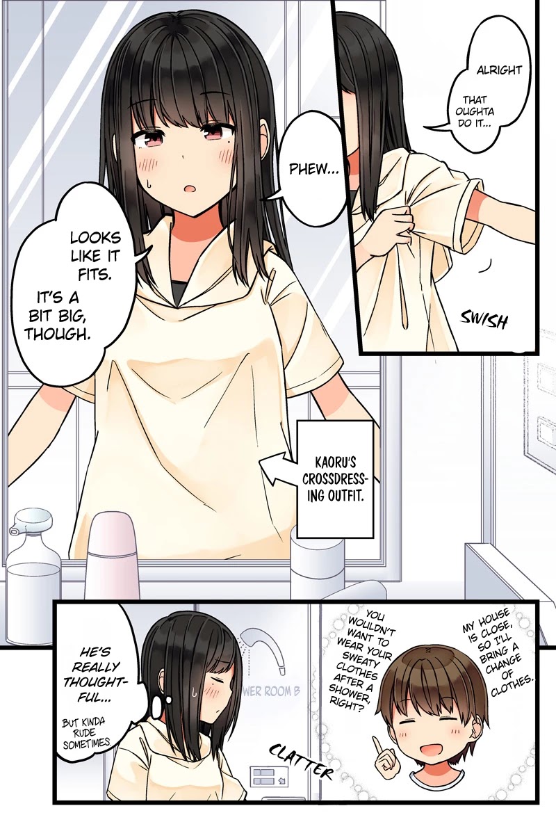 Hanging Out With a Gamer Girl Chapter 57 page 4 - Chapter 57: Wanna Take a Shower?