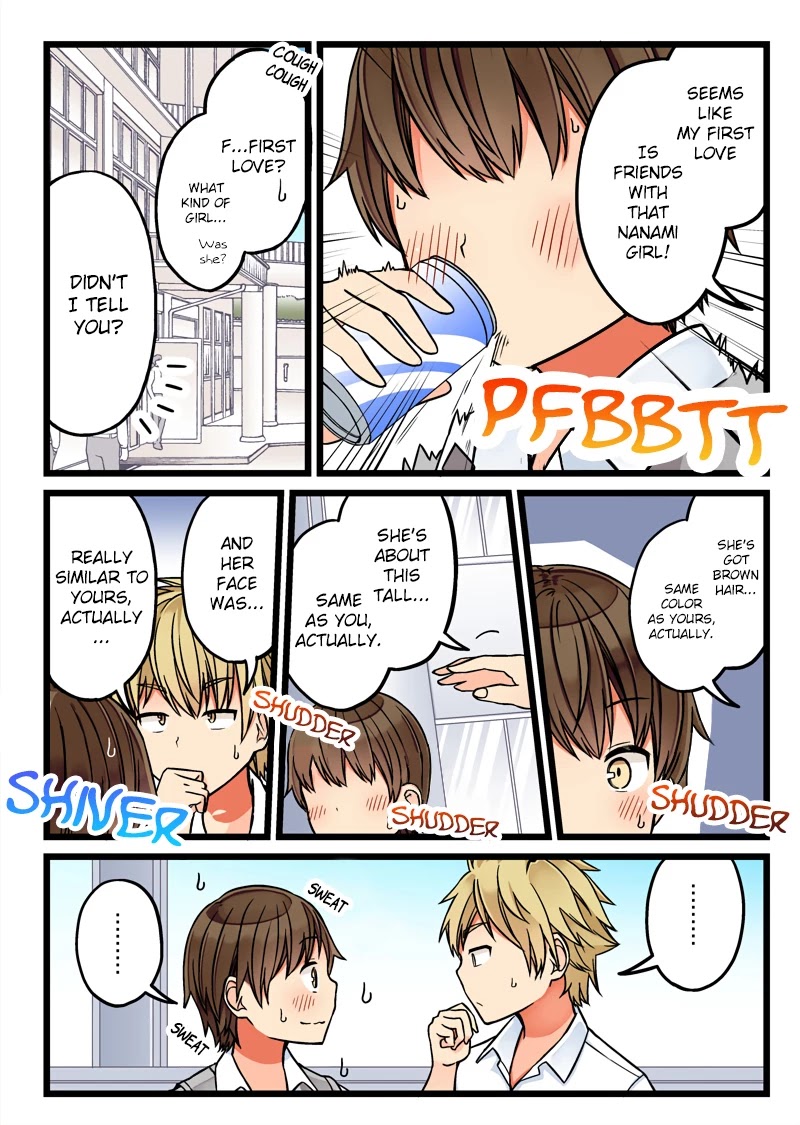 Hanging Out With a Gamer Girl Chapter 58 page 2 - Chapter 58: Do You Have a Sister or Something?