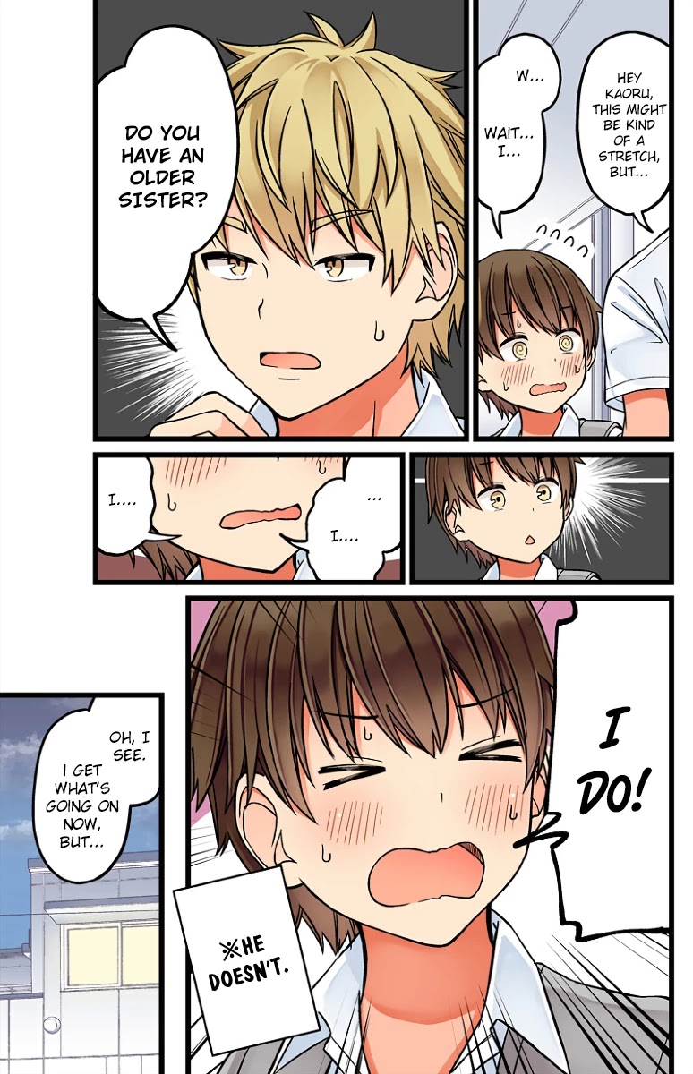Hanging Out With a Gamer Girl Chapter 58 page 3 - Chapter 58: Do You Have a Sister or Something?