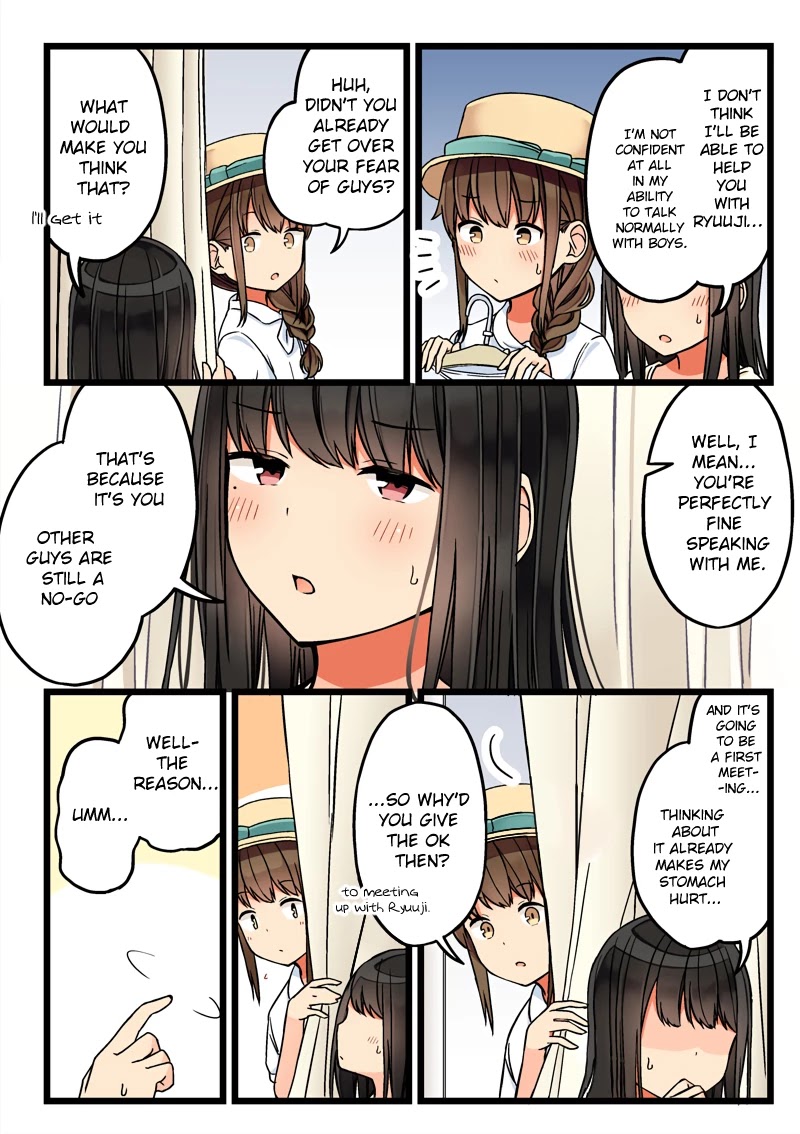 Hanging Out With a Gamer Girl Chapter 59 page 3 - Chapter 59: It's the Will of God