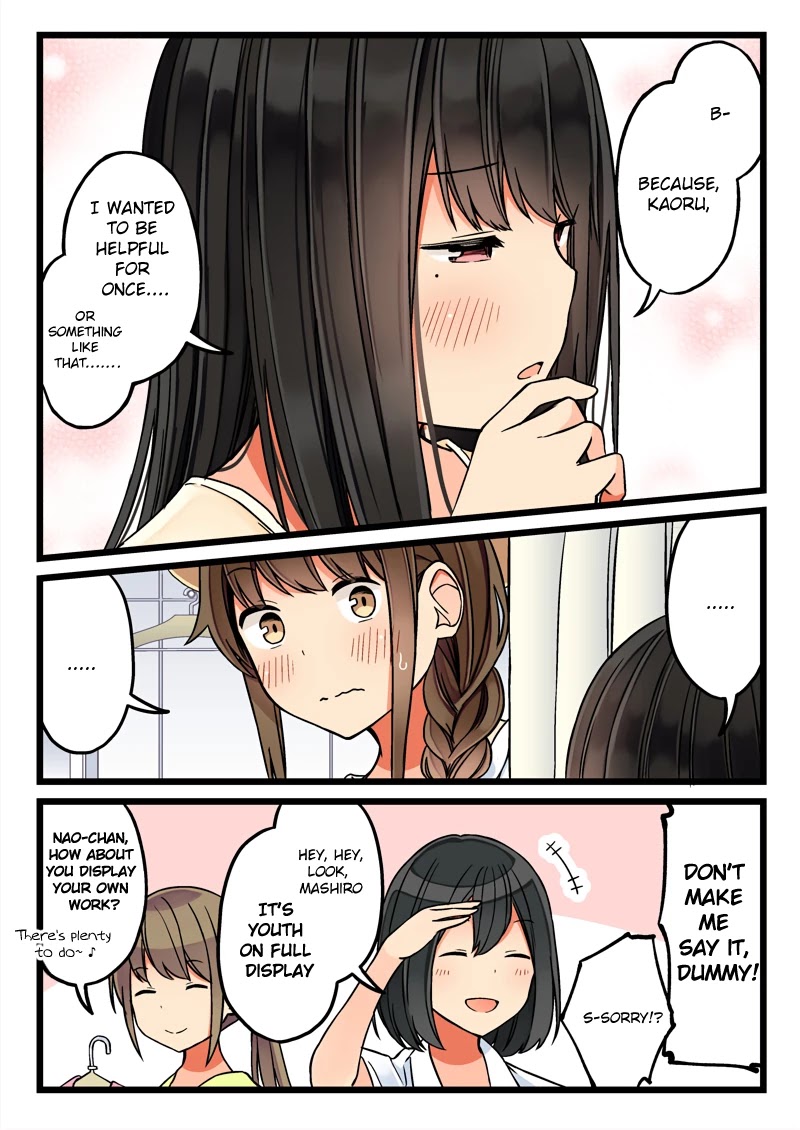 Hanging Out With a Gamer Girl Chapter 59 page 4 - Chapter 59: It's the Will of God