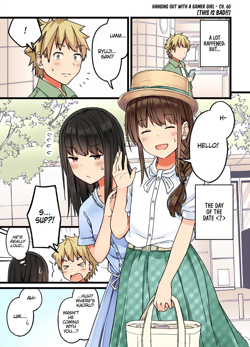 Hanging Out With a Gamer Girl Chapter 60 page 1 - Chapter 60: This Is Bad!!