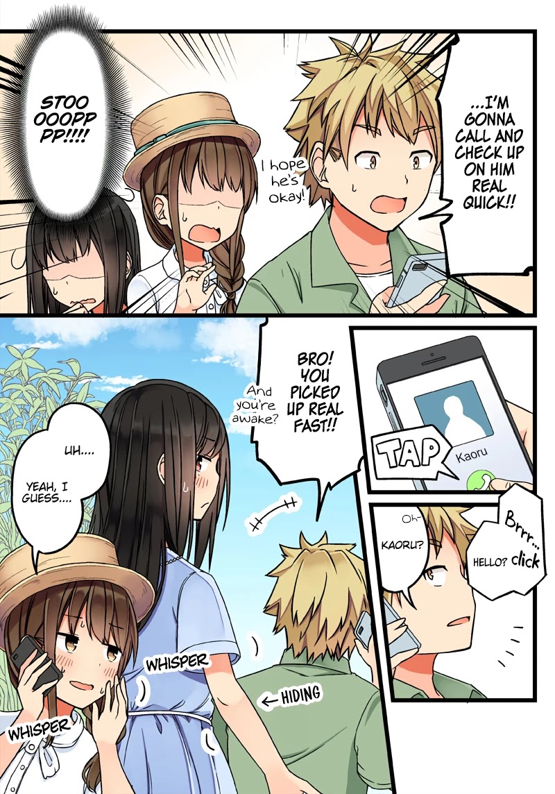 Hanging Out With a Gamer Girl Chapter 60 page 3 - Chapter 60: This Is Bad!!