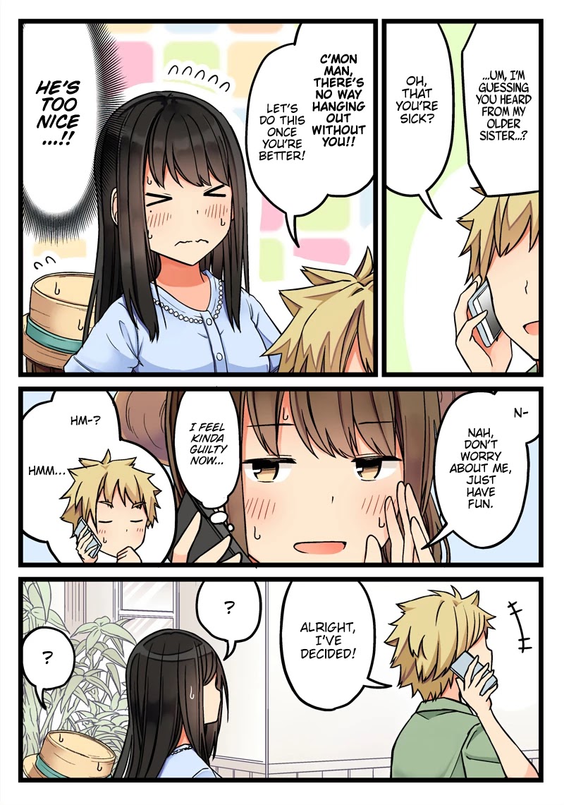 Hanging Out With a Gamer Girl Chapter 60 page 4 - Chapter 60: This Is Bad!!