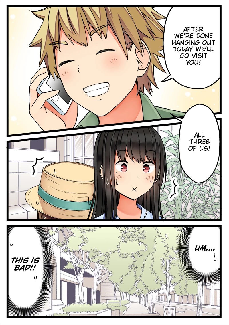 Hanging Out With a Gamer Girl Chapter 60 page 5 - Chapter 60: This Is Bad!!