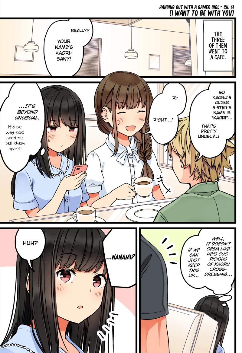 Hanging Out With a Gamer Girl Chapter 61 page 1 - Chapter 61: I Want to Be With You