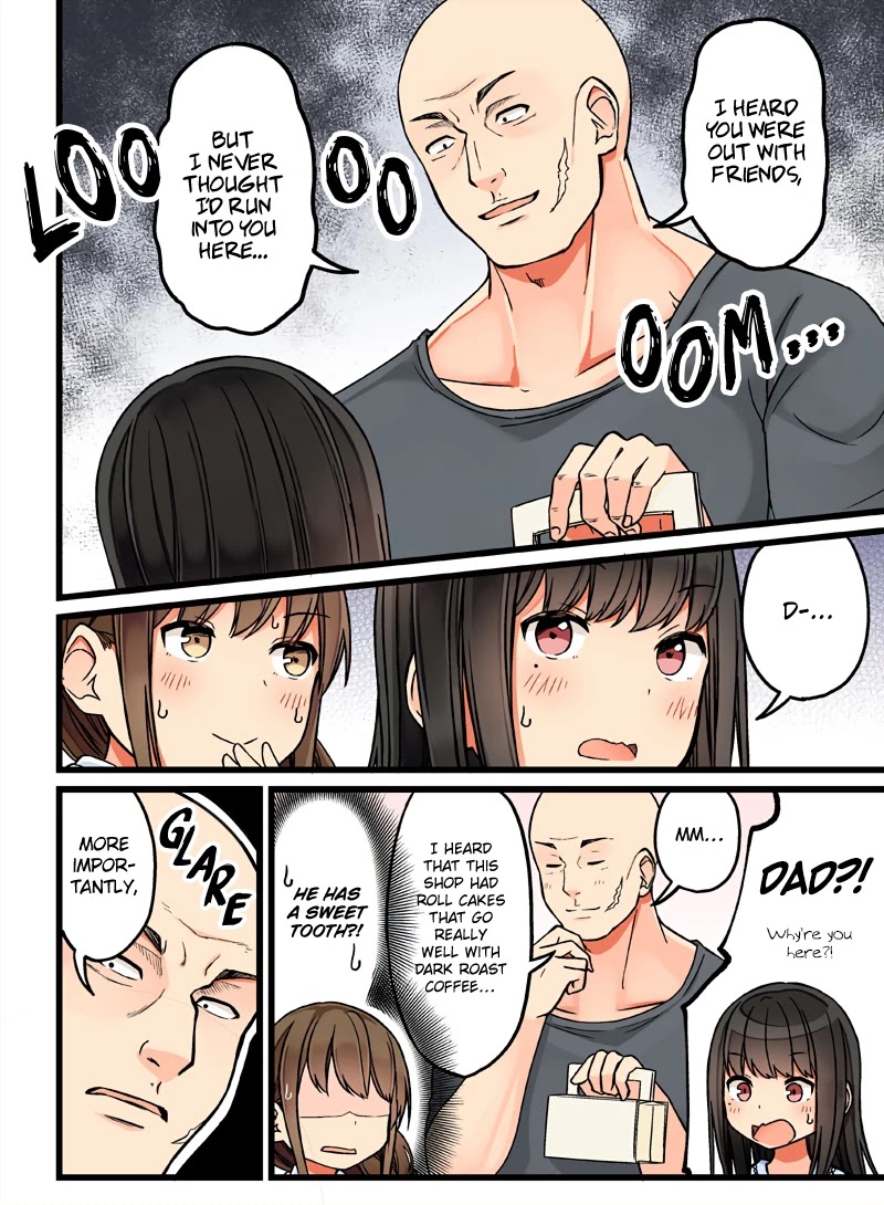 Hanging Out With a Gamer Girl Chapter 61 page 2 - Chapter 61: I Want to Be With You