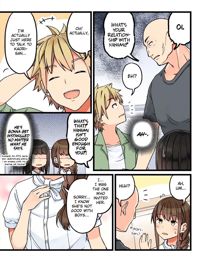 Hanging Out With a Gamer Girl Chapter 61 page 3 - Chapter 61: I Want to Be With You