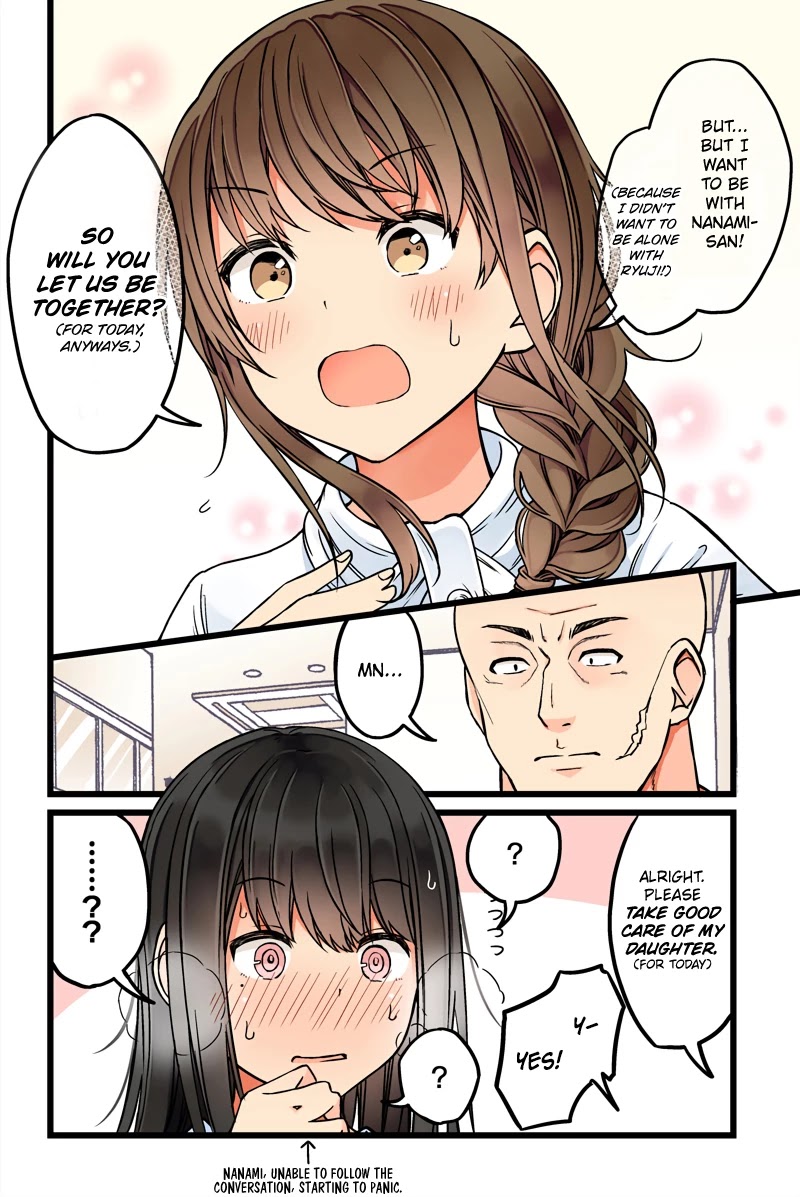Hanging Out With a Gamer Girl Chapter 61 page 4 - Chapter 61: I Want to Be With You
