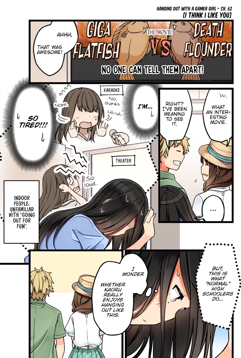 Hanging Out With a Gamer Girl Chapter 62 page 1 - Chapter 62: I Think I Like You