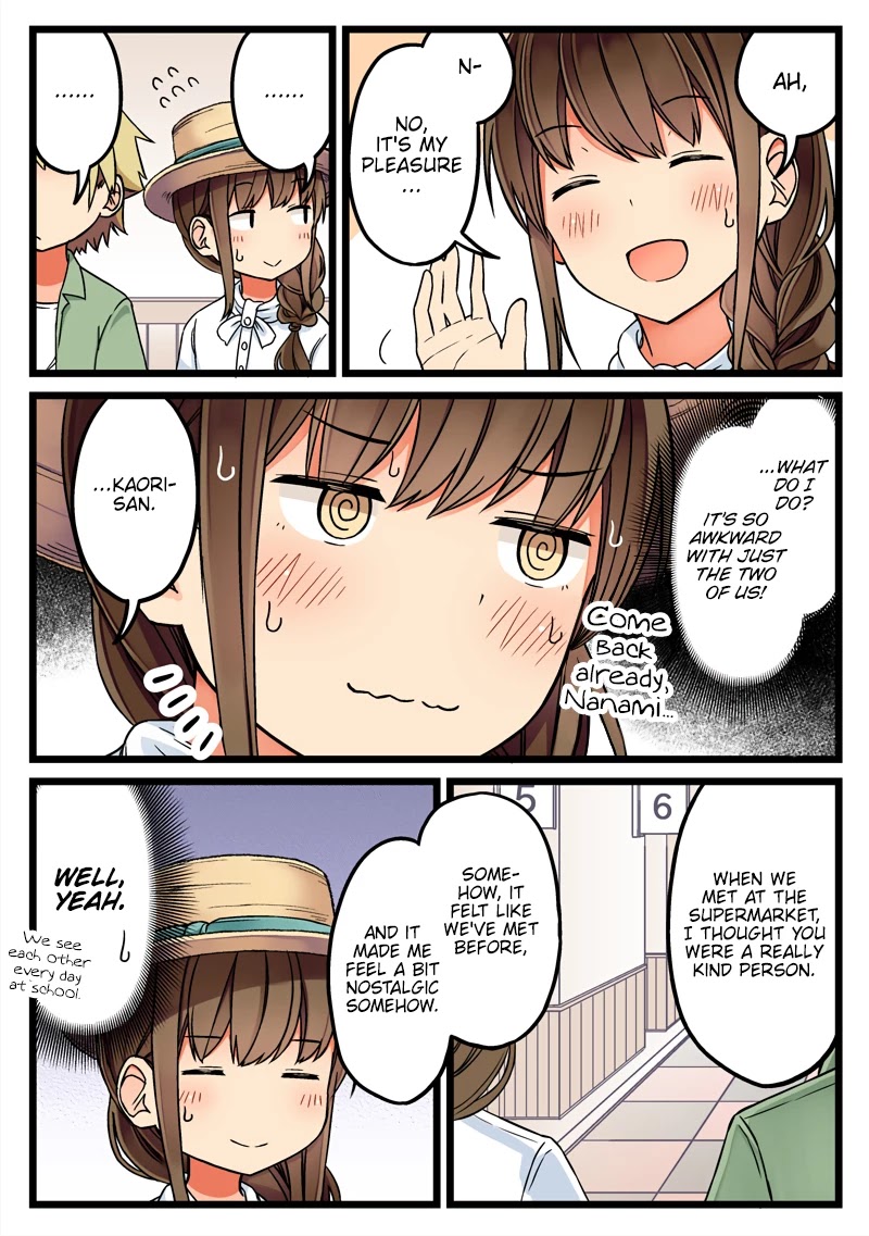 Hanging Out With a Gamer Girl Chapter 62 page 3 - Chapter 62: I Think I Like You
