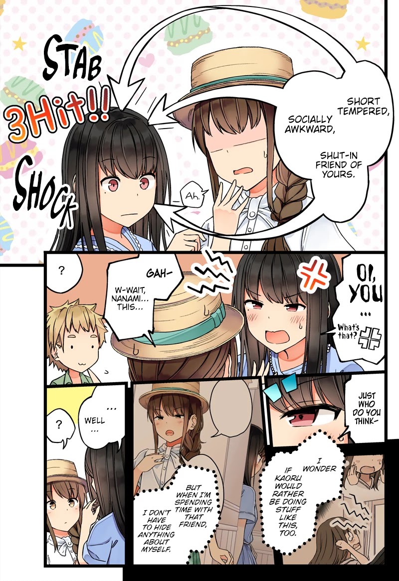 Hanging Out With a Gamer Girl Chapter 64 page 3 - Chapter 64: I Guess I Can Let You Off This Time