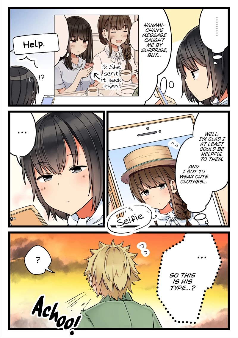 Hanging Out With a Gamer Girl Chapter 65 page 4 - Chapter 65: So This Is His Type?