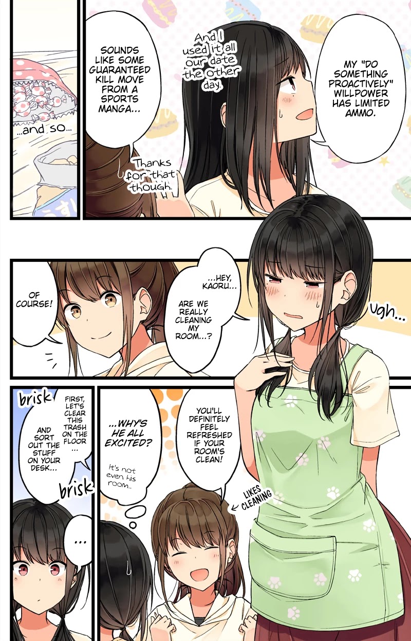 Hanging Out With a Gamer Girl Chapter 66 page 2 - Chapter 66: Didn't You Learn That in School?