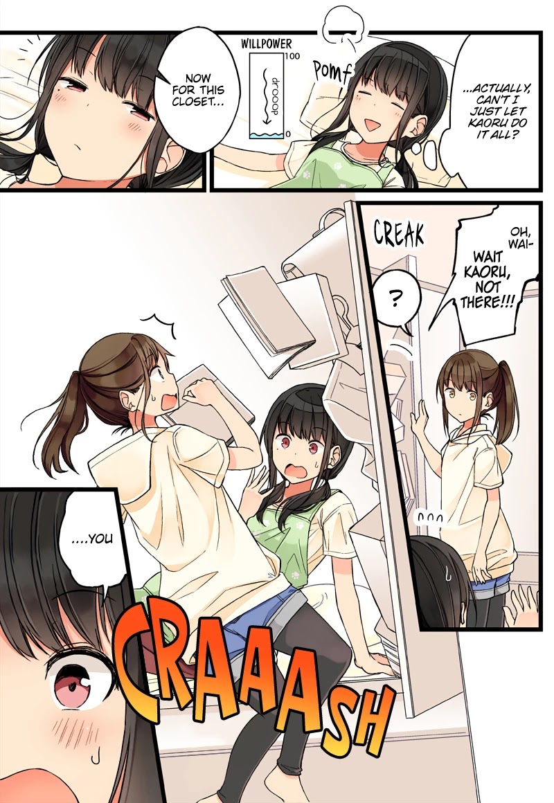 Hanging Out With a Gamer Girl Chapter 66 page 3 - Chapter 66: Didn't You Learn That in School?