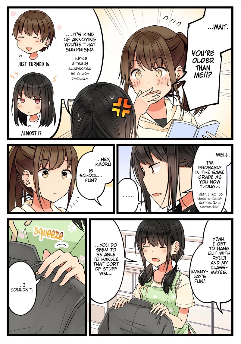 Hanging Out With a Gamer Girl Chapter 67 page 2 - Chapter 67: Going to Your School Sounds Pretty Nice
