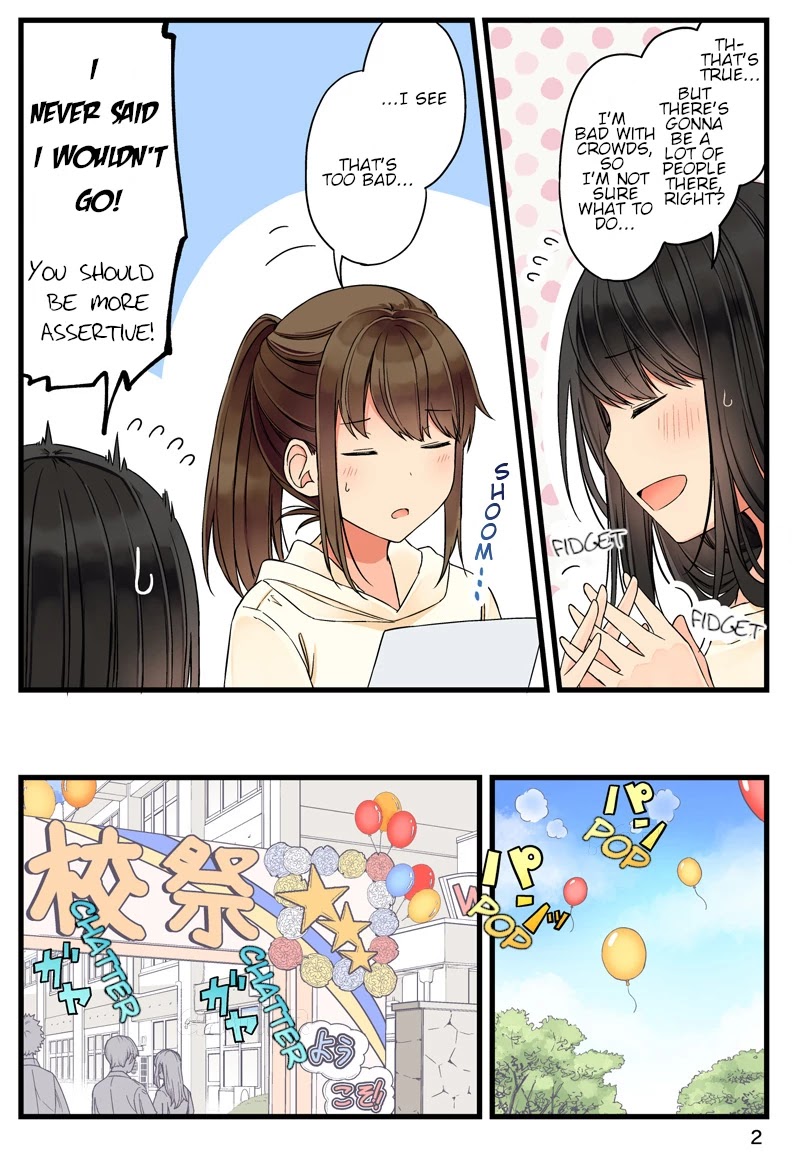 Hanging Out With a Gamer Girl Chapter 68.5 page 2 - Chapter 68.5