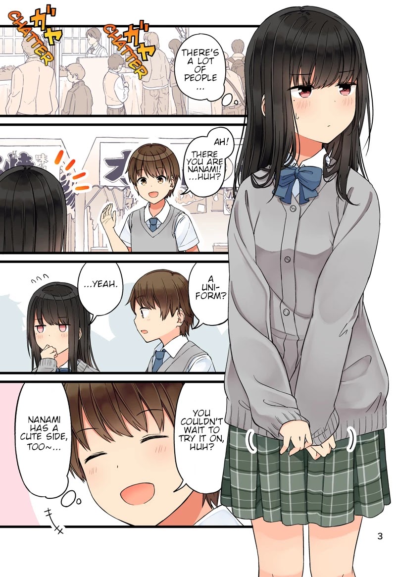 Hanging Out With a Gamer Girl Chapter 68.5 page 3 - Chapter 68.5
