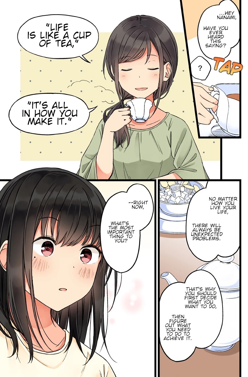 Hanging Out With a Gamer Girl Chapter 68 page 3 - Chapter 68: Life is like a cup of tea