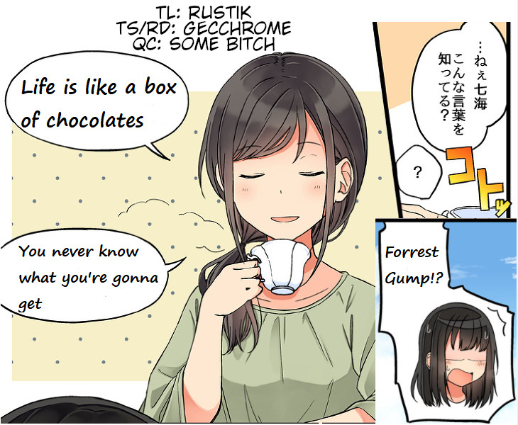 Hanging Out With a Gamer Girl Chapter 68 page 5 - Chapter 68: Life is like a cup of tea